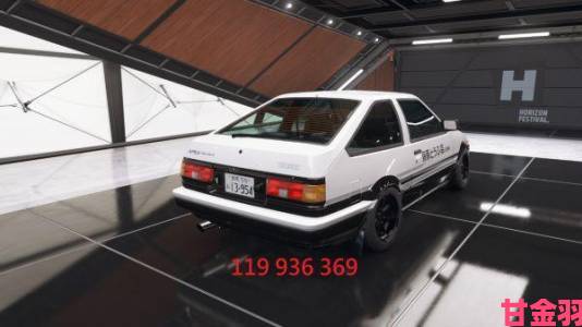 《极限竞速：地平线5》AE86两款炫酷涂装展示