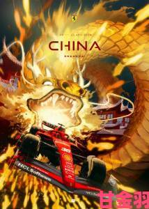 Codemasters发布赛车新作《F1 2014》的发行宣传视频