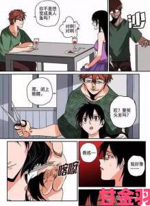 快报|警惕尾巴漫画在线观看页面弹窗软件诱导收费真实案例深度揭露