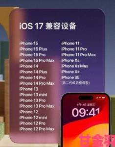 玩法|iPhone在中国市场靠iOS18迎战国产机能否逆袭