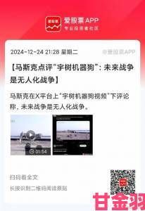 热门|惊呆了：网友竟用HTC One X代替铁锤钉钉子