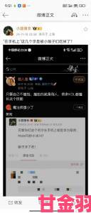 惊呆了：网友竟用HTC One X代替铁锤钉钉子