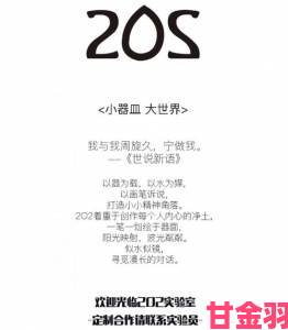 面对gay引诱外卖员com2o22我们该怎样保护服务行业从业者