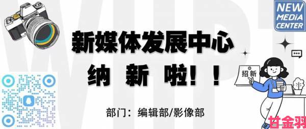 日本免费视频涉嫌违法引热议举报渠道现已全面开通