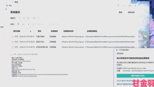 福建导航app网站入口下载安装避坑手册如何通过正规途径下载并举报钓鱼网站