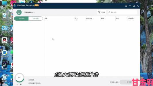 www4hu突然无法访问网友紧急讨论如何找回资源