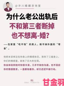 深度|被三个男人躁一夜不收我怎么办深夜遭遇后该如何保留证据维权