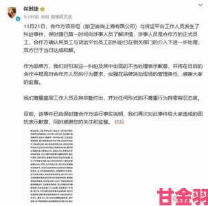 被三个男人躁一夜不收我怎么办深夜遭遇后该如何保留证据维权