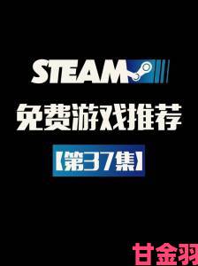 即时|Steam7月21日特惠：《猴子塔防5》开启七五折促销