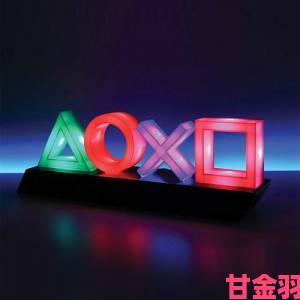 九个鲜为人知的PS4小功能，你了解吗？