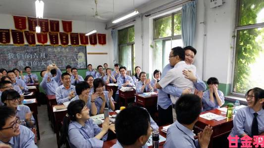 即时|校风整顿迫在眉睫！学生举报未穿内衣遭同桌整节课骚扰事件