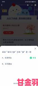 福生于微的震撼现实版：三个普通人逆袭故事颠覆认知