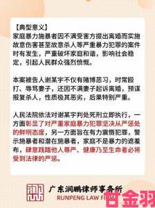 人妻的大白屁股遭集体举报专家呼吁加强网络内容分级