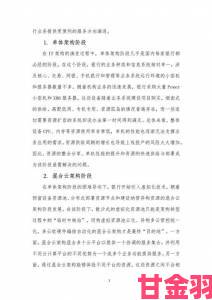 18xxx用户行为研究报告揭示六大颠覆性趋势变化