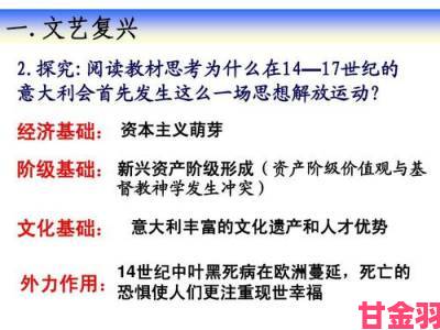 爸爸让我COD妈妈第一评书暗藏哪些传统与现代的价值冲突