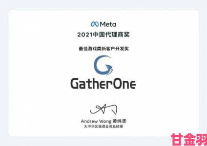 热讯|nProtect诚邀您共赴2023 ChinaJoy BTOB展区，共赏顶尖反外挂风采