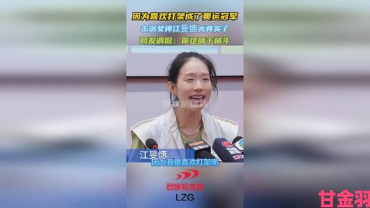 天美传媒有限公司宣传片被曝虚假宣传举报人提供关键证据链