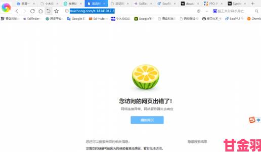 海角社区用什么浏览器访问速度最快技术团队实测数据曝光