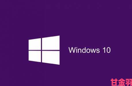 微软声明：Windows 10于第二年起将收费