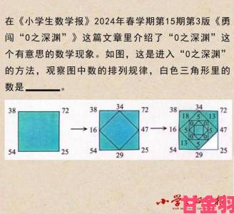 新动|网友热议そうだようだらしい历年真题正确率统计显示这三个用法最常被误解