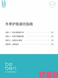 国精产品永久999使用误区解析避开这些坑省心又省钱