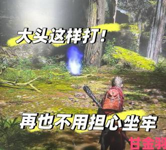 直击|虚幻5《黑神话》团队致辞引玩家热议：实至名归的排面