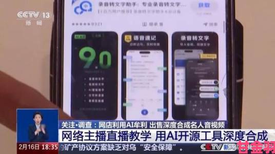 即时|实名举报xxxxwwww69全过程记录受害者亲述平台处理结果