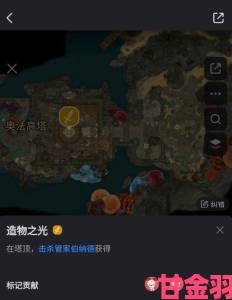 《博德之门3》装备收集指南与常见BD汇总