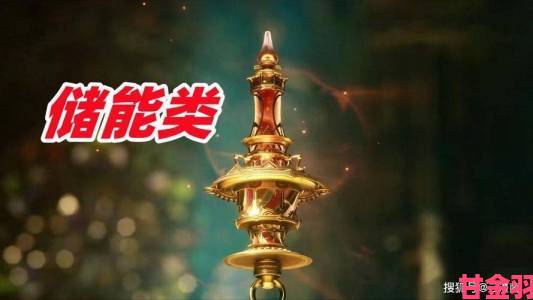 斗罗大陆2魂导器指南：获取途径与使用技巧全解析