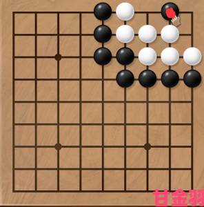 《天命奇御2》围棋30题缓气征子走法教学指南