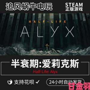 VR游戏《灯笼》15号登Steam，此次由你为爱代言