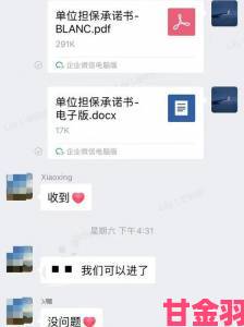 私人医生H1忘记密码了怎么办网友热议解决方案实测有效