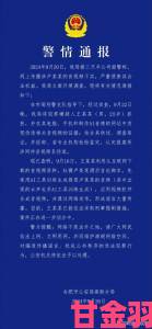 瞬间|星空无限暗藏违规操作举报者称掌握关键证据将曝光