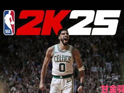 《NBA 2K15》全新1080P截图，尽显照片级画质新时代