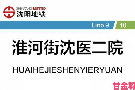 骨科专家沈医生为何公开呼吁不可以纵容奶瘾行为