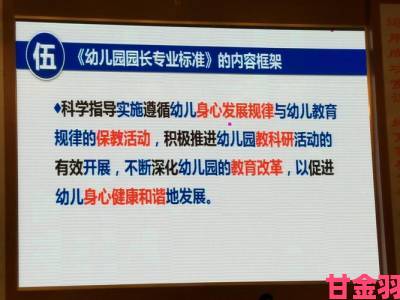 礼包|宝贝你湿了频现网络平台科学解读婴儿衣物湿度管理法