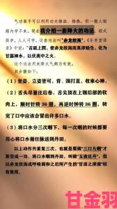 玩家|专家解读舌战玉门的技巧与方法实战案例集锦