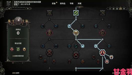 新探|战锤40k暗潮伤口+1的作用与效果介绍