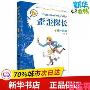 yy漫画首页登录入口页面在哪里如何快速找到正确路径