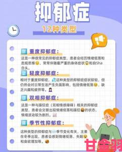 全网热议为什么软的时候好小？心理生理双重因素深度解析