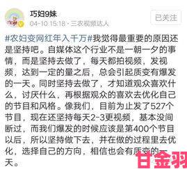 调查显示近四成主妇坦言一边做饭一边躁狂会怎么样影响心理健康