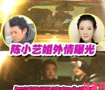 热潮|给老婆找个小鲜肉老婆会生气吗婚姻登记处最新举报数据曝光