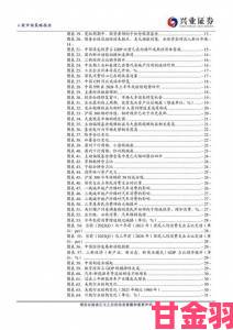 多人项目频繁遇挫？高ch海棠mba智库如何提供破局方案？