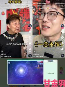 评测|为什么别人的球球大作战名字颜色总是比你更炫酷