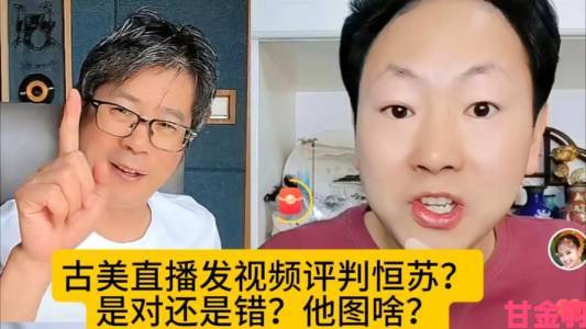 新鲜|蘑菇视频观看历史数据曝光揭示当代年轻人娱乐偏好