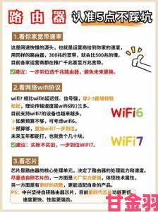 快递|台湾佬综合网深度解析如何高效筛选优质资讯避免踩雷指南