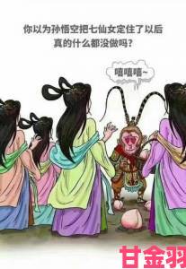 为何说freehd183d漫画是近年最颠覆认知的暗黑神作