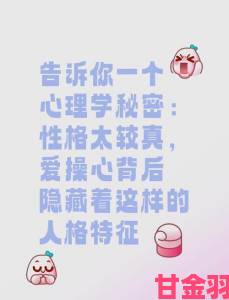 开心色背后的心理学秘密为何这种颜色能让人瞬间快乐