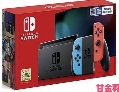 国行版Switch外包装或曝光，明日将正式发售