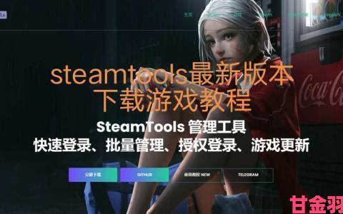 热讯|Steam为NVIDIA用户免费提供[Portal]Demo